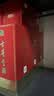古井贡酒 经典 浓香型白酒 45度 500mL 单瓶装 口粮酒【中秋送礼】 实拍图