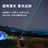 惠斯特H1激光笔远射强光绿光大功率激光灯LED屏会议用镭射笔长续航强光指星笔工地用激光手电京东自营 黑 实拍图