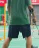 李宁针织运动短裤男子春秋健身系列简约百搭运动裤子AKYW323 实拍图