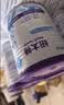 纽太特 特殊医学用途婴儿乳蛋白深度水解配方食品 0-12月适用 450g 实拍图