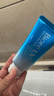 碧柔（Biore）花王水活防晒霜凝蜜50g隔离高倍防晒户外通勤护肤品生日礼物 实拍图