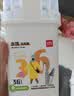 得力（deli）36色食品级水性马克笔儿童粗细双头三角杆可水洗水彩笔学生美术画笔荧光笔水彩笔画美育开学必备 实拍图