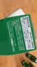 肯迪醒  韩国原装进口特殊用途饮料100ml*10瓶整盒装 应酬伴侣 实拍图