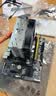 九州风神（DEEPCOOL）玄冰400ARGB黑色CPU风冷散热器/升级塔体/ARGB风扇/热管偏置不挡内存/多平台支持 实拍图