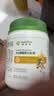 安利（Amway）纽崔莱大豆磷脂维生素E粉维他命E粉420g/罐 实拍图