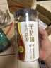 十月稻田羊肚菌 50g 云南产 菌菇汤包 鸡汤煲汤火锅食材 菌菇干货 实拍图