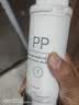 米家小米净水器家用净水机滤芯PP棉（1号滤芯）适用600G厨下式/400G厨上增强版/400G厨下 XY1-PP/V1-PP 实拍图