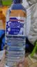 泉阳泉（QUANYANGQUAN）泉阳泉 长白山天然矿泉水 600ml*12瓶 整箱装  实拍图