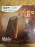 蒙牛香浓咖啡脆皮口味雪糕冰淇淋60g×6支 实拍图