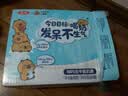 三元小方白纯牛奶200ml*24盒 100%生牛乳 牛奶礼盒 中秋送礼 实拍图