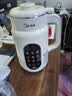 美的（Midea）【重磅新品】U型大师系列豆浆机G412 家用榨汁机1-2人全自动有钛0涂层巴氏杀菌免煮免滤轻音破壁机 实拍图
