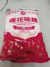 莲花味精1000g 【0添加 纯粮酿造99%高纯度】 家用小餐饮 厨房调料 实拍图