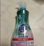 超能 内衣洗衣液 1.72斤(860g*1瓶) 内衣专用 长效抑菌 内衣内裤洗 实拍图