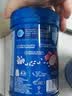 嘉宝（GERBER）混合蔬菜营养谷物高铁米粉宝宝辅食米糊250g 6月+100%真验厂 实拍图