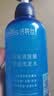 诗裴丝Spes控油蓬松显脸小发丝补水柔顺男女士玻尿酸洗发水500ml 实拍图