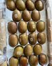 佳沛（zespri）新西兰金奇异果22粒巨大原箱146-175g猕猴桃中秋节礼品送水果礼盒 实拍图
