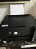 爱普生（EPSON）【6代新品】L4358墨仓式彩色无线AI学习打印机一体机家用/办公L4266/L4268升级自动双面/液晶屏/黑 实拍图
