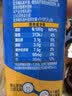 伊利安慕希AMX利乐冠旋盖装益生菌酸奶200g*10盒 中秋礼品 礼盒装 实拍图