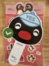 珀莱雅（PROYA）双抗护肤品套装(爽肤水乳液)化妆品礼盒 实拍图