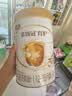 伊利金领冠育护幼儿配方奶粉3段12-36个月960g*6罐【5倍DHA好脑力】 实拍图