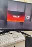 华硕战杀27 VG27AQML5F 27英寸显示器2K 320Hz显示器FastIPS 原生300Hz G-sync无撕裂0.3ms响应HDR400 实拍图