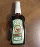 宝宝金水草本原液220ml 儿童花露水 宝宝液体痱子粉 清凉防痱 实拍图