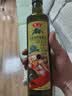 鲁花 【保真橄榄油】食用油 特级初榨橄榄油500ml 实拍图