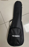 莫森（MOSEN）MUC800尤克里里乌克丽丽ukulele经典全桃花芯木迷你小吉他23英寸 实拍图