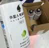 外星人电解质水0糖0卡运动饮料 荔枝海盐口味 600mL*15瓶 整箱装 实拍图