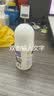 日本叮叮清凉舒缓滚珠液儿童清凉舒缓家用户外适用舒缓液50ml*3 实拍图