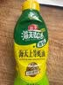 海天蚝油1kg 上等薄盐耗油 0防腐剂 挤挤瓶 蘸拌炖捞炒提鲜 实拍图