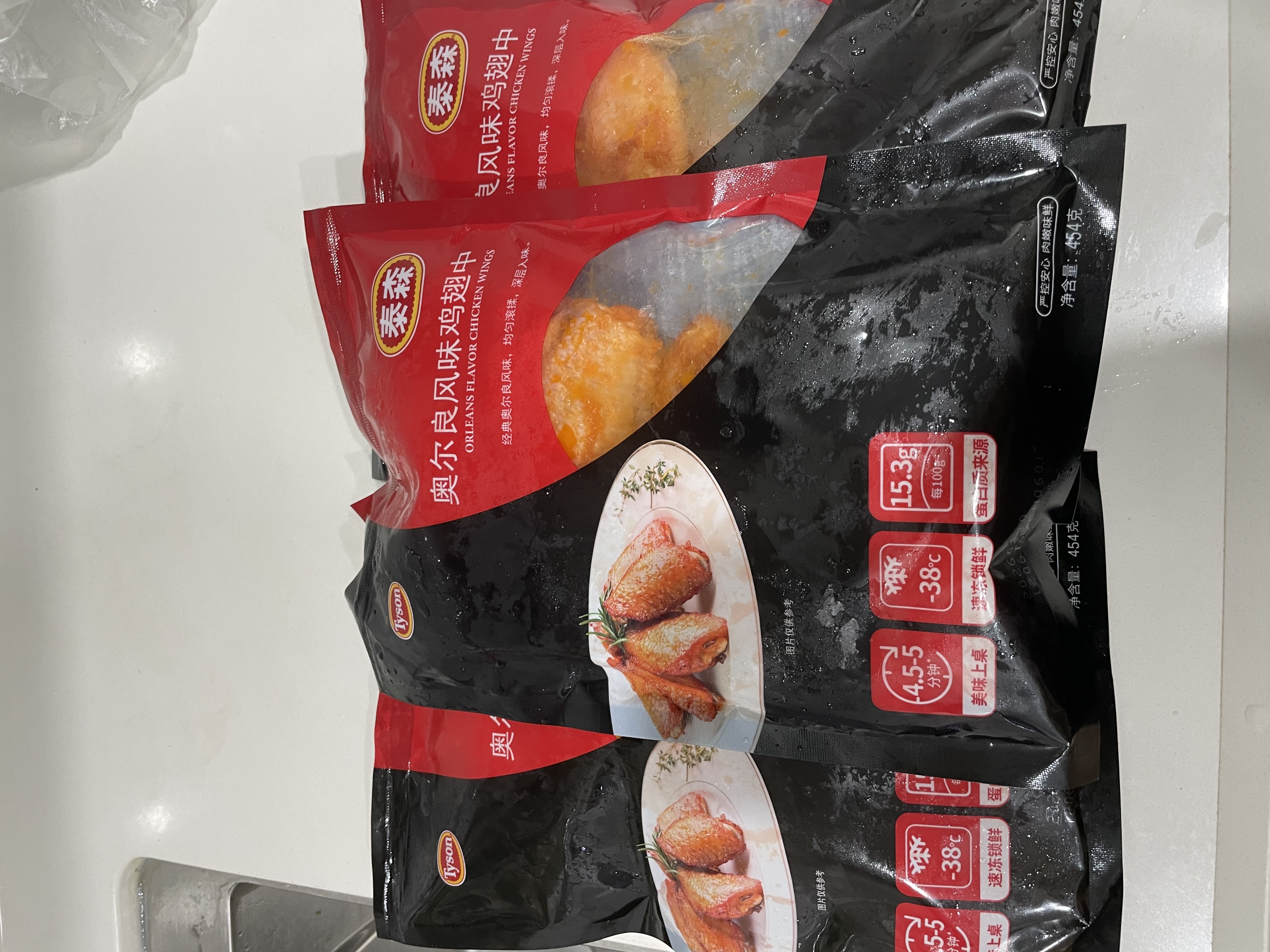 泰森（Tyson）奥尔良鸡翅中454g 烧烤鸡翅鸡中翅冷冻半成品生鲜空气炸锅食材 实拍图