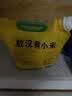 十月稻田 赤峰小米 5斤 内蒙古敖汉 小米黄小米 杂粮米 早餐小米粥 中秋 实拍图