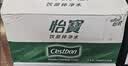 怡宝 饮用水 纯净水350ml*24瓶 整箱装 实拍图