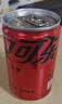 可口可乐（Coca-Cola）零度可乐 无糖零卡碳酸饮料mini汽水200ml*24罐 实拍图