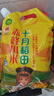 十月稻田 赤峰小米 1kg 内蒙古敖汉旗 黄小米杂粮 小米黄小米 实拍图