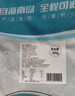 翔泰海南去刺鲷鱼/罗非鱼排908g7-10片鱼片烧烤生鲜海鲜水产 实拍图