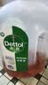 滴露（Dettol）消毒液洗衣衣物消毒水750mL 除螨杀菌混洗无忧 家居地板消毒 非84 实拍图
