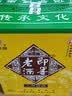 即墨老酒 经典八年 中秋送礼甜型  730ml*6瓶 整箱装 黍米酒 实拍图