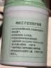 青蛙王子宝宝倍护面霜植萃精华儿童面霜润肤霜保湿滋润四季护肤 宝宝面霜50g*2瓶【四季】 实拍图