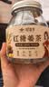 新益号红糖姜茶大姨妈独立包装生理期女人例假暖肚气血代用茶包300g 实拍图