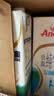 安佳（Anchor）低脂牛奶高钙纯牛奶新西兰原装进口草饲1L*12盒 减少50%脂肪  实拍图