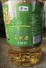 福临门食用油葵花籽清香型食用植物调和油5升*4 整箱 新老包装随机 实拍图