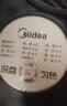 美的（Midea） 电饼铛 家用双面加热不沾电饼档煎饼锅 可做三明治 加深加大烤盘早餐机煎烤机烙饼锅 【性价比推荐】上下独立加热 JKE30T76 实拍图