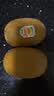 佳沛（zespri）新西兰金奇异果10粒巨大果146-175g猕猴桃中秋节礼品送水果礼盒 实拍图