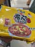 康师傅 方便面 经典番茄鸡蛋牛肉面五连包115g*5 泡面袋装速食 方便食品 实拍图
