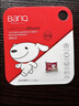 banq 64GB TF（MicroSD）存储卡 A1 U3 V30 4K 360度全景行车记录仪&监控内存卡 适用360等摄像头 实拍图