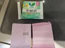 乐而雅花王零触感特薄日夜舒心卫生巾组合10包76片姨妈巾京东自营新国标 实拍图