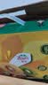 佳沛（zespri）新西兰金奇异果10粒巨大果146-175g猕猴桃中秋节礼品送水果礼盒 实拍图