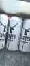 斯坦根（stangen）精酿啤酒 德式小麦白啤酒 500ml*3罐尝鲜装京东自营出游聚会 实拍图